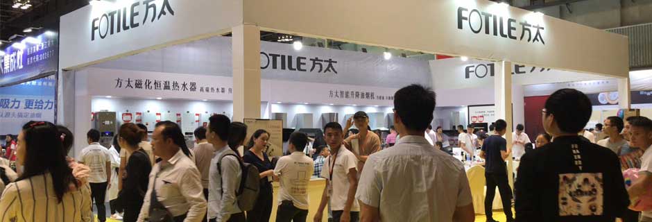 晋江家博会现场示图3