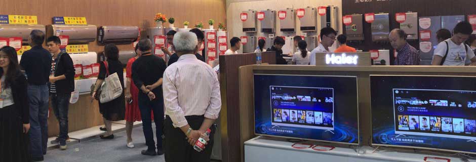 晋江家博会现场示图11